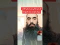 كل من يعاني من مرض القلب سوف تفرحه هذه الشهادة امراض القلب حمض اللاكتيك
