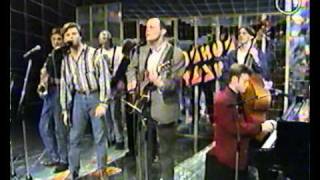 Несчастный Случай - В уголочке неба (1995 год)