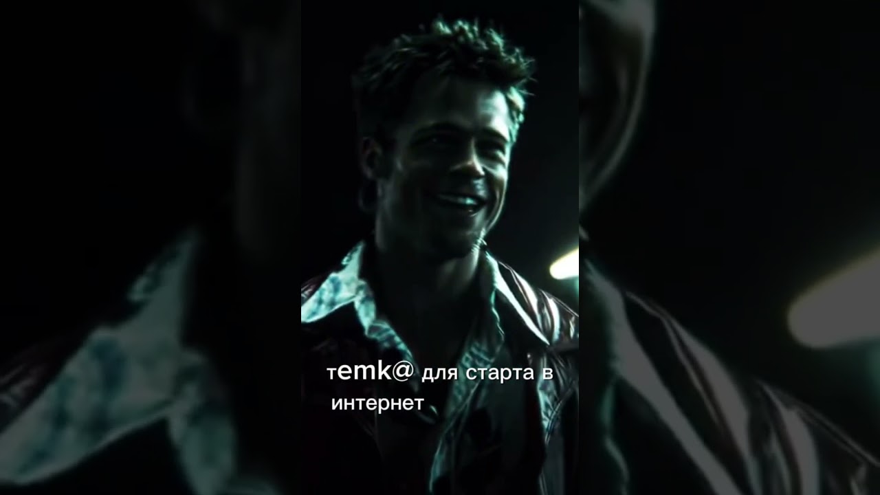 Ccылka на Tr в пр0file💸