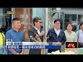 地方活動與城市行銷：煙火、海之夏、選舉話題與地方發展