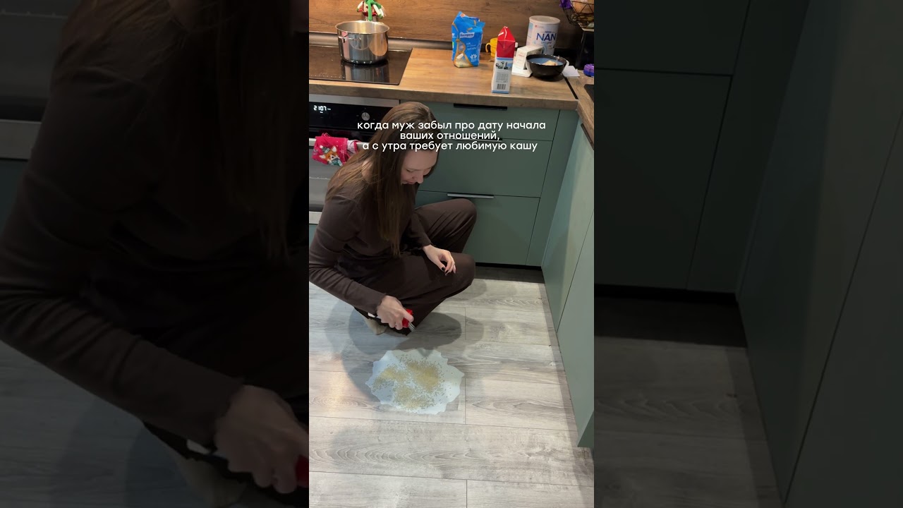 новый рецепт 👌замешивала все в пылесосе HouseUp, артикул на вб 