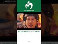 🍏日本串流王者 Mrs. GREEN APPLE 周年紀念精選輯《10》 台壓盤7月25日發行！