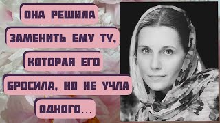 картинка: Интересная история о вечной любви 