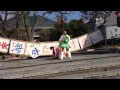 メイクパレット ニッポン笑顔百景