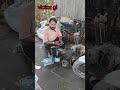 Usha Block Kit Install Ka Full Process 🔥 Easy Engine Upgrade #automobile