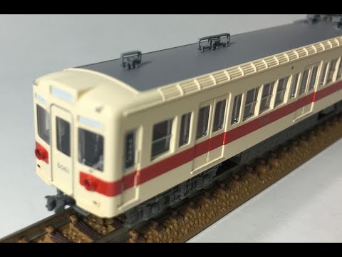 マイクロエース Nゲージ 都営5000形 新塗装 6両セット - YouTube