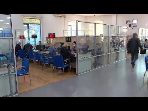 ერთჯერადი 300-ლარიანი დახმარების მიღებისთვის  ელექტრონული განაცხადების წარდგენის ვადა დღეს იწურება