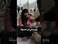 طفلة إيرانية قـ ـتل أفراد عائلتها لقد أصبحنا أقوياء جدا طفلة إيرانية قـ ـتل أفراد عائلتها لقد أصبحنا أقوياء جدا