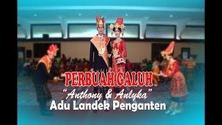 Download Lagu PERBUAH GALUH [LAGU KARO] - ADU LANDEK \ MP3