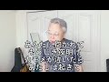 小島の女~アコスティックバージョン~/西山ひとみ