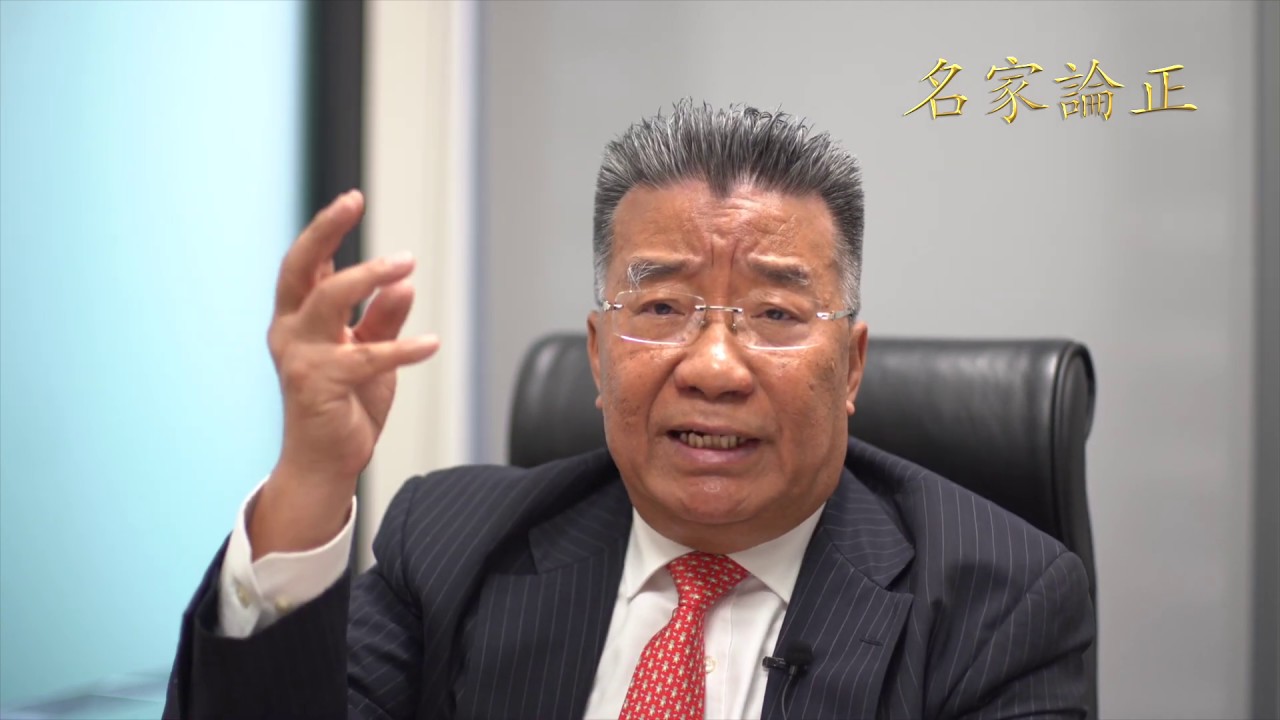 劉夢熊教路林鄭如何才能真正做到「止暴制亂」：問題在林鄭根子在北京 反送中 维基