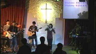 BreakAway 20100403-花蓮博愛浸信會學青牧區REV-GEN復興世代敬拜團