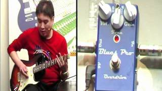 MI Audio Blues Pro Overdrive | Effects Database