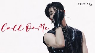 [NEXZ YU] 260531 NEXZ LIVE TOUR 2026 