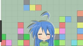 MUSIC IN MOTION GAME THEME MUSIC!!! screenshot 3