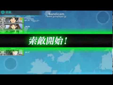 艦これ最上戦03 １の３