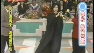 5SayGood-20091120.rmvb