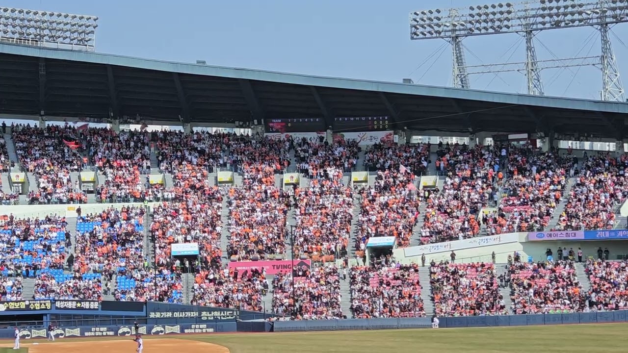 [2024 개막전] 한화이글스 시즌 첫 라인업 응원가 떼창!!