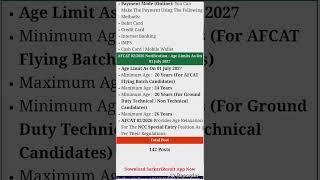 AFCAT 2026 Online Form Out | Indian Air Force AFCAT Recruitment 2026 | Apply Online #shorts #exam