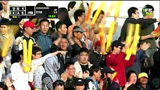 20110417 KIA 안치홍 시즌 1호 홈런