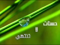 تلاوة عطرة من سورة يوسف للشيخ عبدالله غيلان تلاوة عطرة من سورة يوسف للشيخ عبدالله غيلان