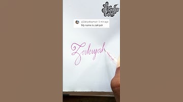 Stylish Name | Zakiyah | Stylish Signature | Calligraphy Signature
