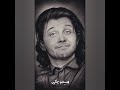 حالات واتس حظ عبدالسلام انتا تروح وتمشى