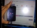 download mode lg E455 E450 كيفية الدخول داونلود مود في ل.ج