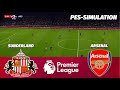 LIVE Sunderland Vs Arsenal Premier League 2025 PES 21 Simulation 