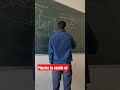 momentum संवेग आदर्श गैस का दाब pressure ideal gas #भौतिकविज्ञान #sachinsirphysics