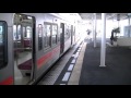 伊予鉄道松山市駅 郡中線 郡中港行 の動画、YouTube動画。