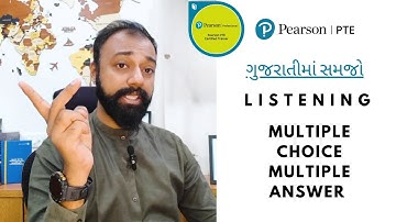 Multiple Choice Multiple Answer Listening PTE | MCMA Tips & Tricks ગુજરાતીમાં શીખો | LevelUp Edu pte