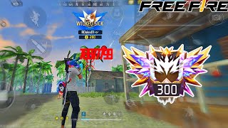 Veterano Matando Bot En Free Fire