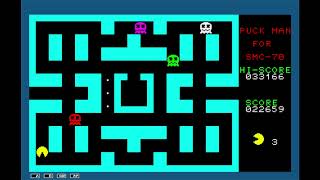 Information Puck-Man (Sony SMC-70, 1982, ) Update
