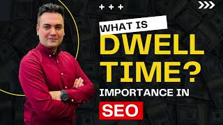 What is Dwell Time in SEO Important On-Page SEO Factor