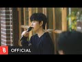 [Teaser] Lee Min Hyuk(이민혁), Lee Byeong Chan(이병찬) - Your Name Engraved Herein(내 마음에 새겨진 이름)(이병찬 ver.)