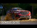 2022 Genesis GV70 compact midsize SUV | Reveal – Full Presentation | BMW X3 and Mercedes GLC Rival