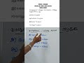 Tnpsc group4 tamil revision