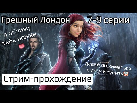 Видео: Грешни Xbox глупости