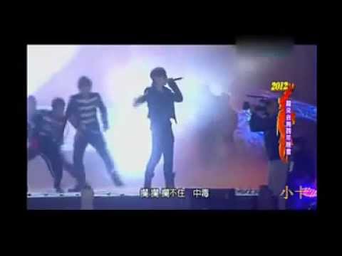 2012 台南跨年晚會-羅志祥 Part 1