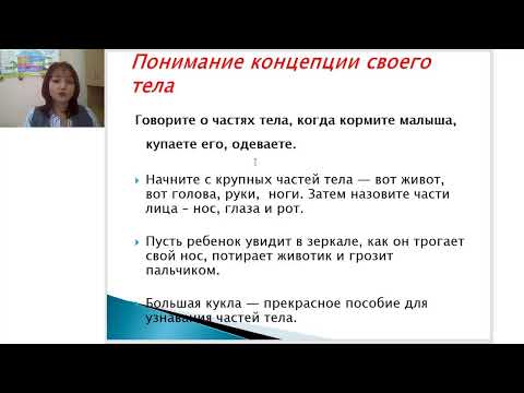 эффективные способы формирования познавательной активности у детей раннего возраста в семье
