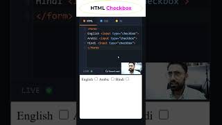 HTML Form Checkbox for Language Selection #coding #htmltutorial #csstutorial