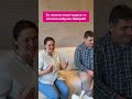 Очакваме нашите двойни чудеса! България → Истанбул