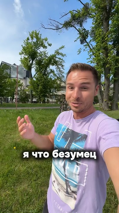 Пришло время переезжать из Калининграда? #калиниград #переезд #shorts ...
