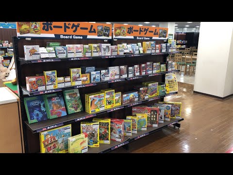 Japán az ANIMÉK otthona [Project: JAPAN - EP 020][4K60FPS]