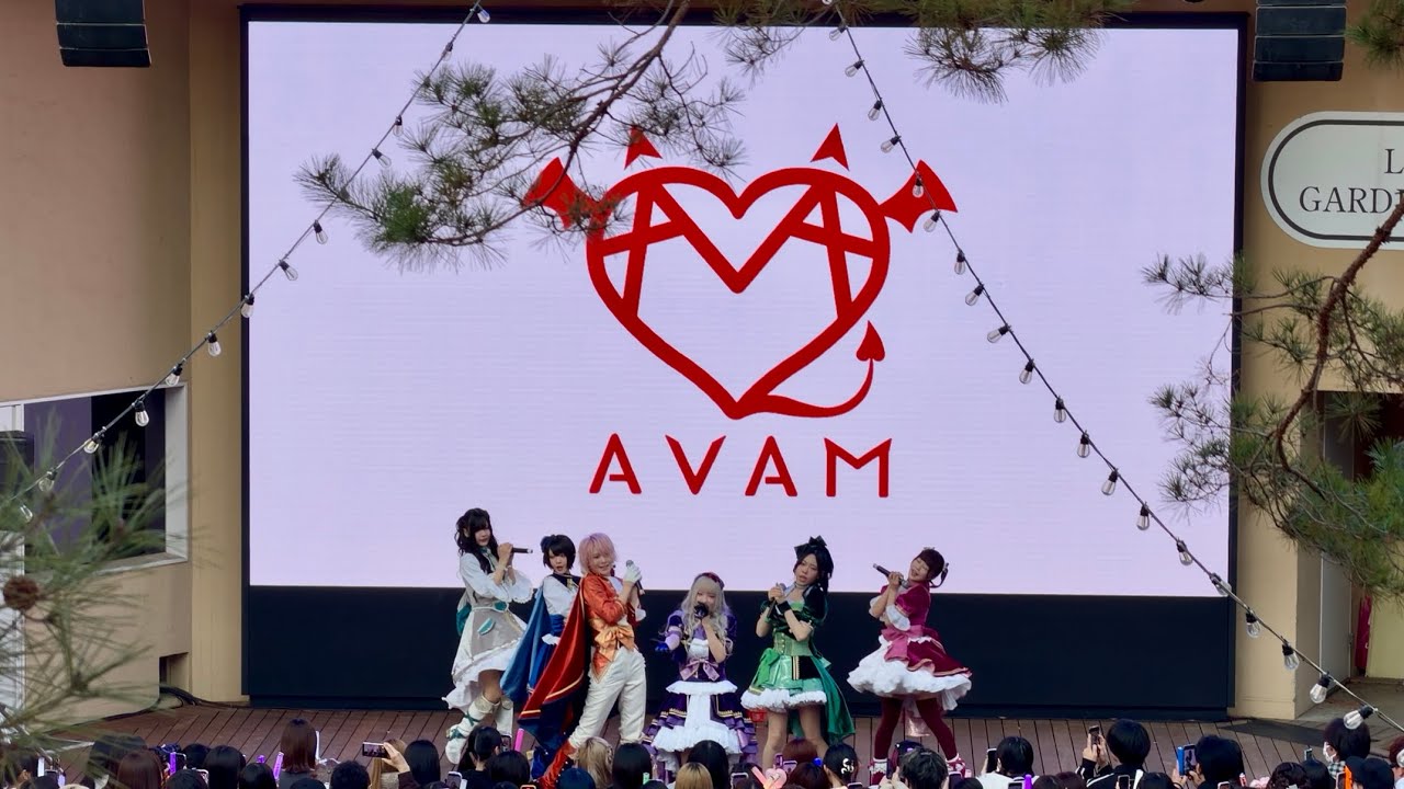 AVAM シュガリー・ストーリー 東京リリイベ