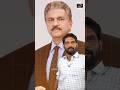 రాత్రికి రాత్రే మారిన తలరాత! | Anand Mahindra Help to Magician Sahil Nainital | Vanara Media