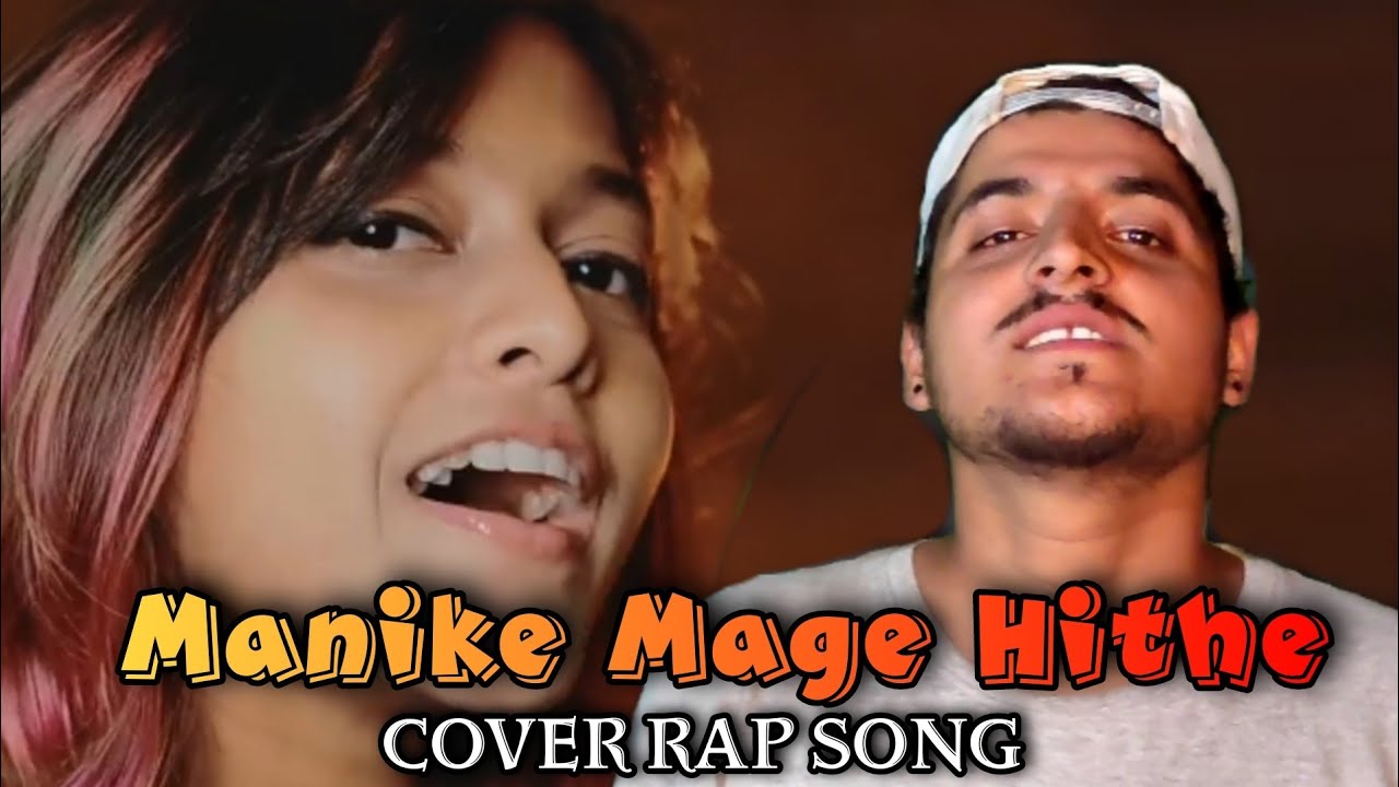 Manike Mage Hithe | Yohani ft. Vicky Manhas | මැණිකේ මගේ හිතේ Hindi Song and Rap Mix