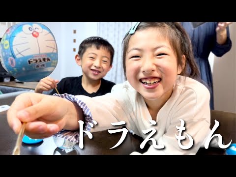 ドラえもんアイス見つけた！入学式だし特別なおやつ食べまーす😚【ちびっこモッパン】