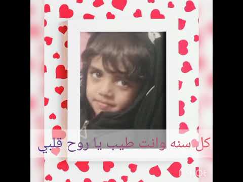 عيد ميلاد لوكا